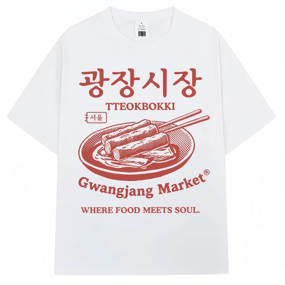 Women'S Fashion Market Size - T-shirt imprimé style coréen Gwangjang Market