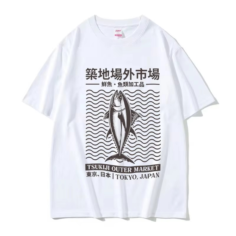 Women'S Fashion Market Size - T-shirts graphiques amusants sur le thème