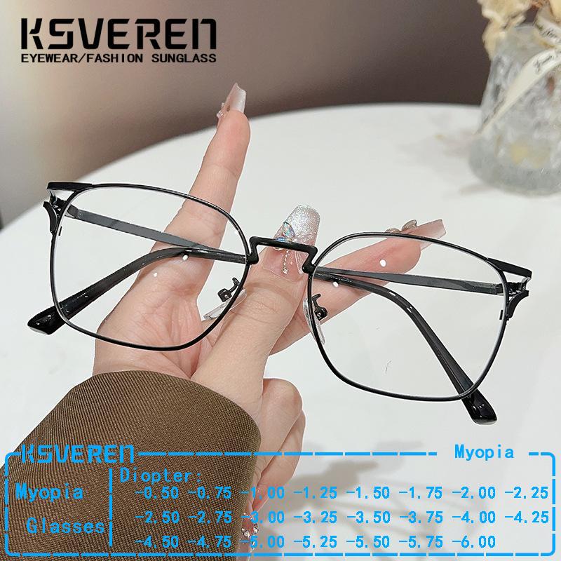 Women'S Fashion Glasses With Clear Lenses - Monture de lunettes de vue carrée