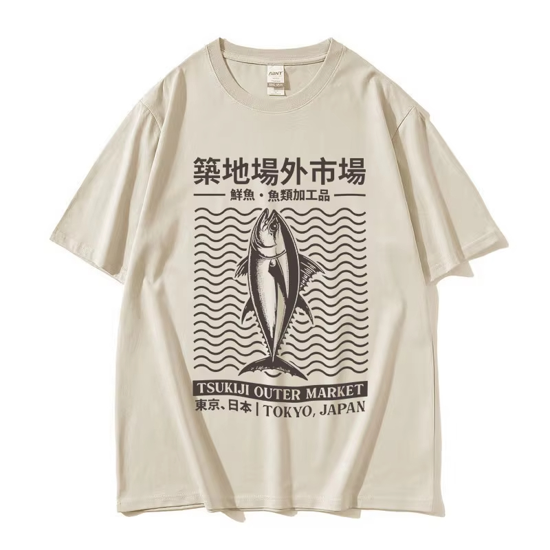 T-shirts graphiques amusants s - Women'S Fashion Market Size avis et prix