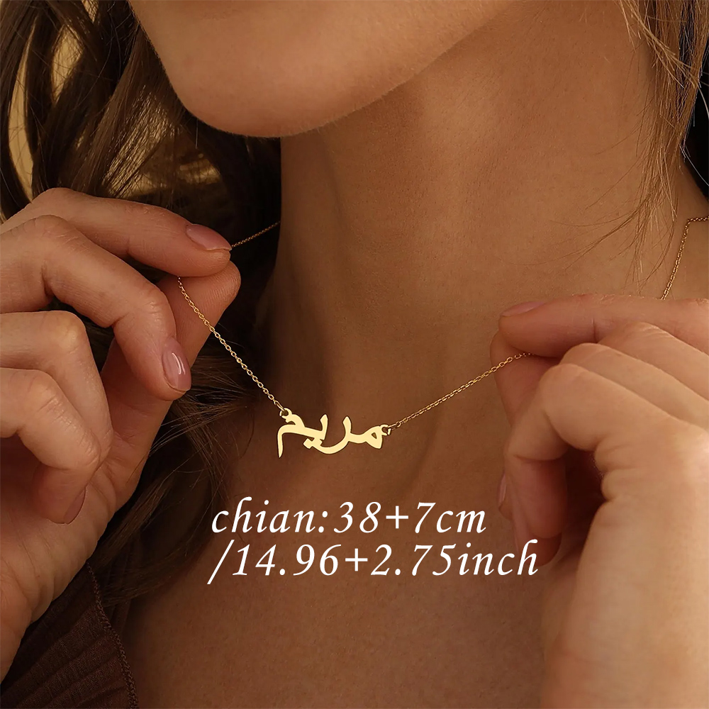 Collier personnalisé avec nom  - Women Fashion Names avis et prix