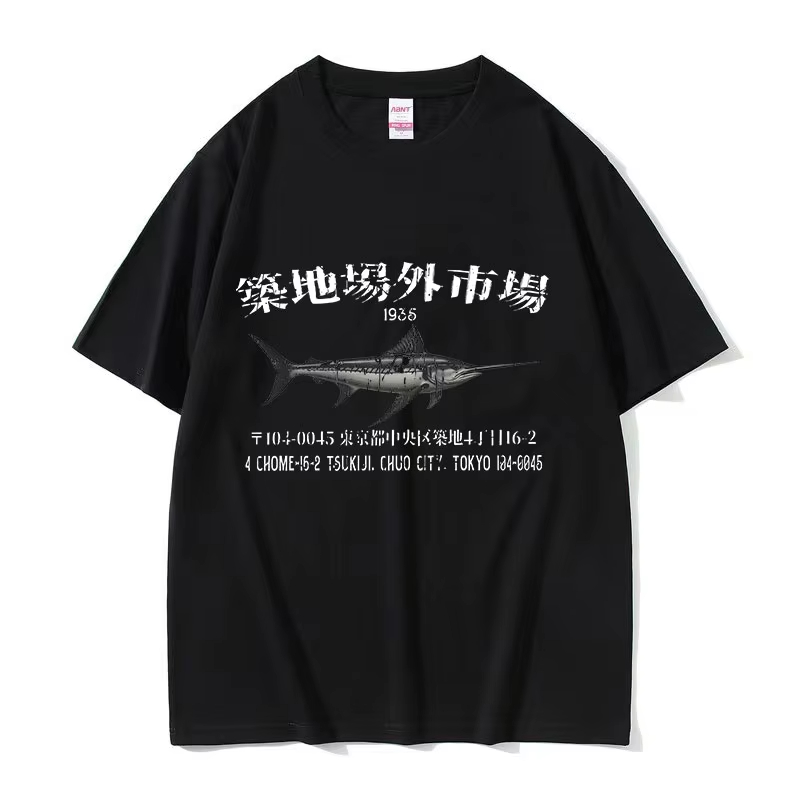 T-shirt imprimé marché de pois - Women'S Fashion Market Size avis et prix