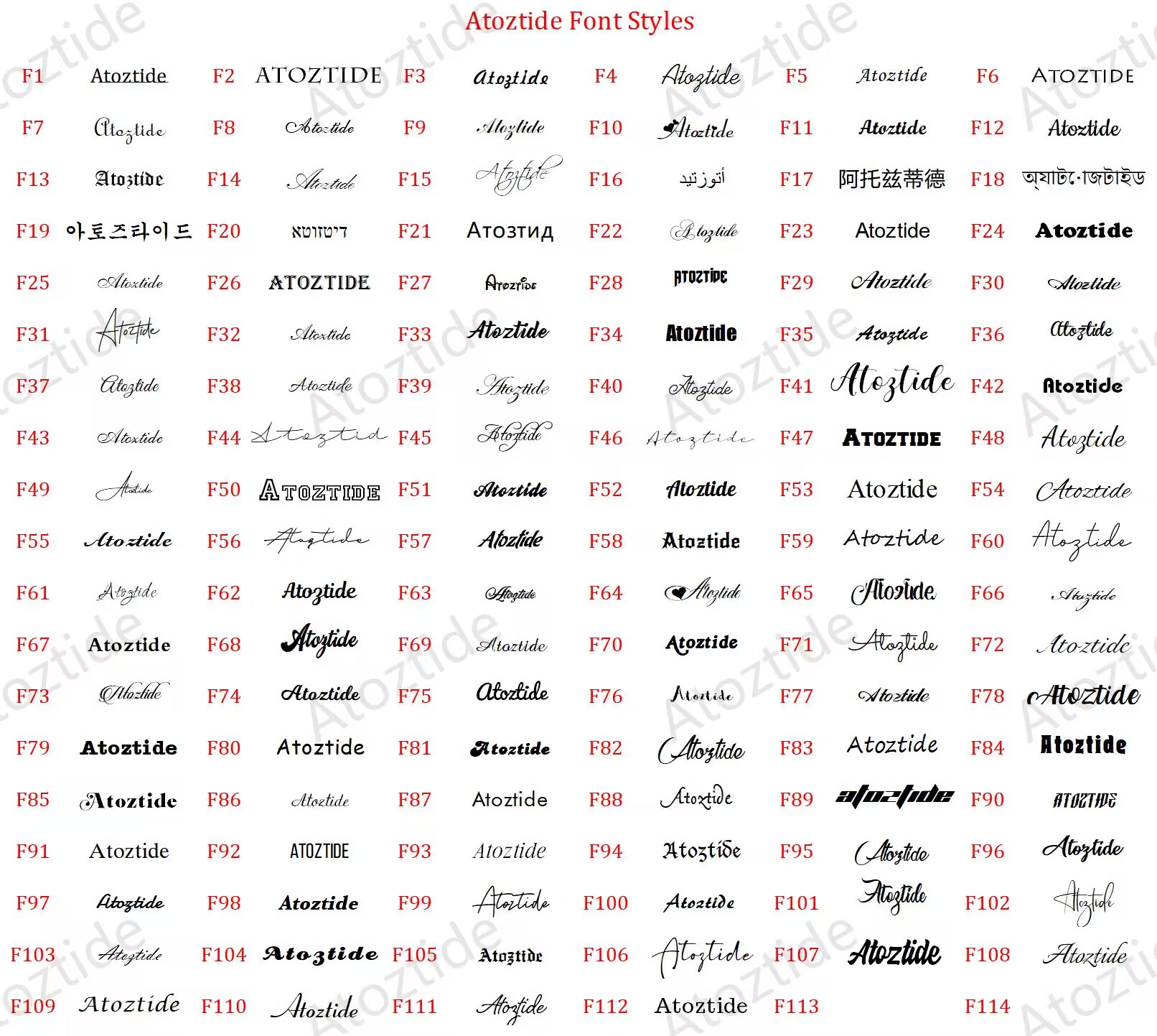Atoztide – ensemble de bijoux  - Women Fashion Names avis et prix